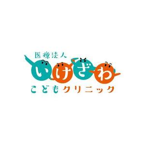 テレスコ (teresco)さんの【ロゴ】こどもクリニックのロゴへの提案