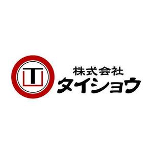 ART＆NAO (artandnao)さんの「株式会社タイショウ」のロゴ作成への提案