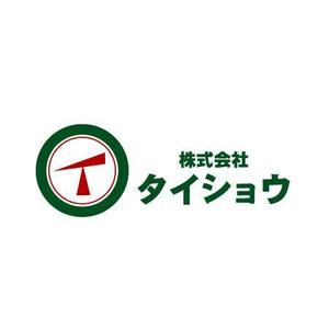 ART＆NAO (artandnao)さんの「株式会社タイショウ」のロゴ作成への提案