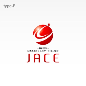 m-spaceさんの「一般社団法人日本表現コミュニケーション協会 JACE（Japan Association of Communication and Expressionへの提案