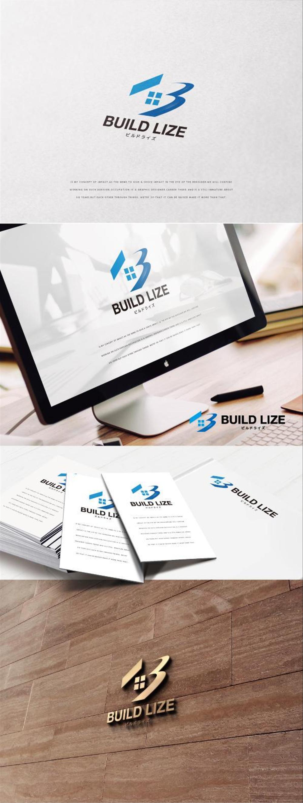 建設会社  ビルドライズ  （BUILD LIZE）のロゴ  