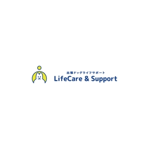 コトブキヤ (kyo-mei)さんの犬のトータルサポートをする「LifeCare&Support」のロゴへの提案