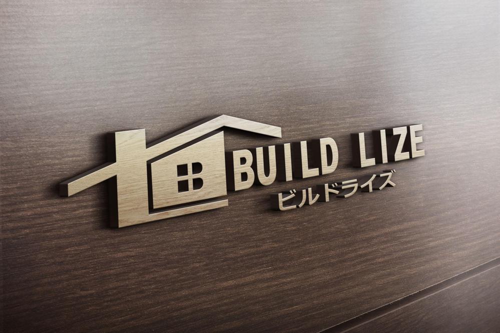 建設会社  ビルドライズ  （BUILD LIZE）のロゴ  