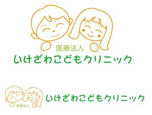 田中　威 (dd51)さんの【ロゴ】こどもクリニックのロゴへの提案