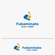 fukaminato_rogo_1.jpg