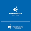 fukaminato_rogo_2.jpg