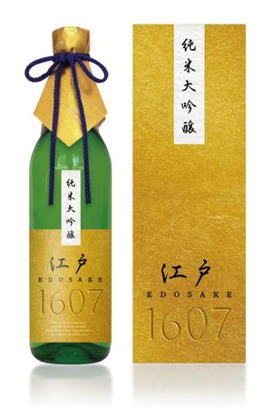 Spino (Spino)さんの海外向け日本酒のラベルとパッケージへの提案