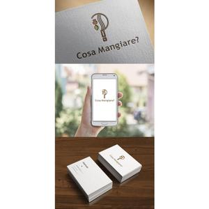 pinkpank (pinkpank)さんのレストラン「Cosa Mangiare?」のロゴ作成への提案