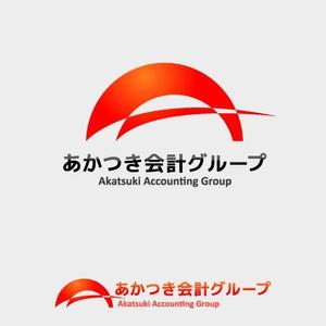 サクタ (Saku-TA)さんの「あかつき会計グループ」のロゴ作成への提案