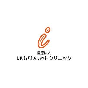 さんの【ロゴ】こどもクリニックのロゴへの提案