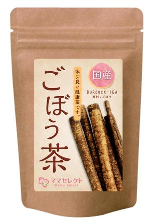 Hi-Hiro (Hi-Hiro)さんの【イメージ画像あり】ごぼう茶のシールデザインへの提案
