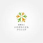 tanaka10 (tanaka10)さんの【ロゴ】こどもクリニックのロゴへの提案
