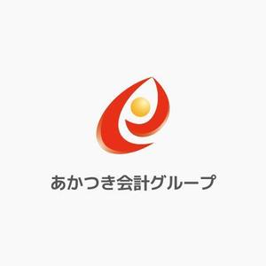 イエロウ (IERO-U)さんの「あかつき会計グループ」のロゴ作成への提案