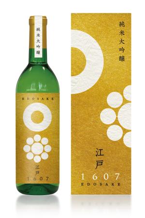 Spino (Spino)さんの海外向け日本酒のラベルとパッケージへの提案