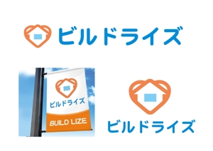 tukasagumiさんの建設会社  ビルドライズ  （BUILD LIZE）のロゴ  への提案