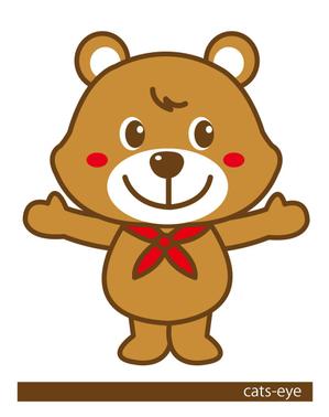 Q-Design (cats-eye)さんのクマのキャラクターデザインへの提案