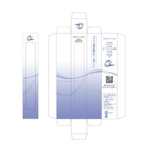 Sonohata (tya9783)さんの歯ブラシのパッケージデザインへの提案