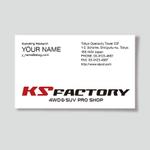 vimgraphics (vimgraphics)さんの中古車販売店「ＫＳファクトリー」のロゴへの提案