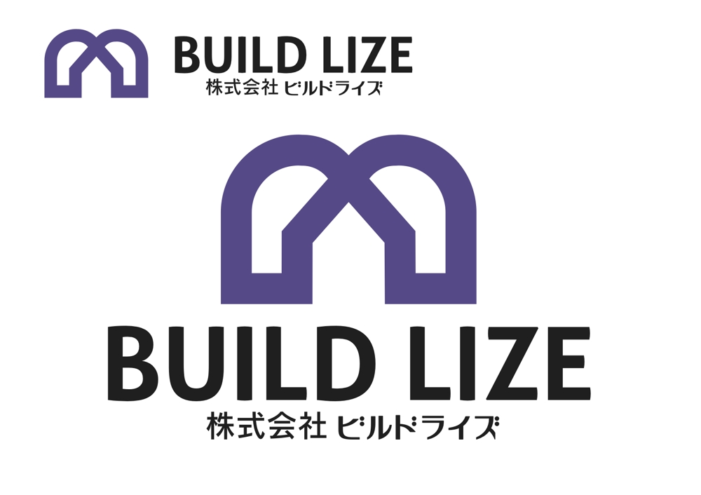 BUILD LIZE.jpg