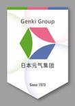 genkigroup1_2.jpg