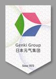 genkigroup2_2.jpg