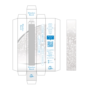 Shiro_Design (Shiro_Design)さんの歯ブラシのパッケージデザインへの提案
