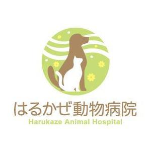 coron820さんの「はるかぜ動物病院　Harukaze　Animal　Hospital」のロゴ作成への提案