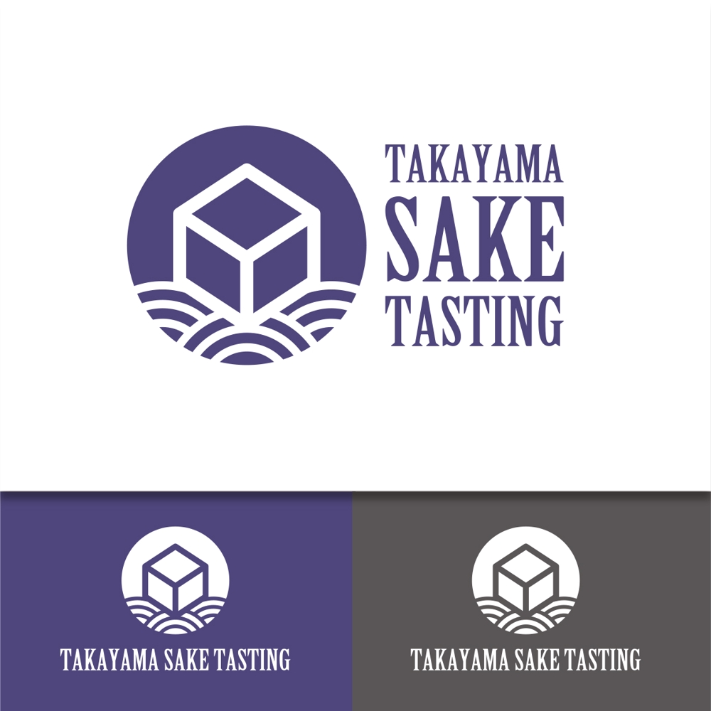 外国人向けツアー『TAKAYAMA SAKE TASTING』のロゴ