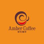 flamingo007 (flamingo007)さんの「Amber Coffee」のロゴ作成への提案