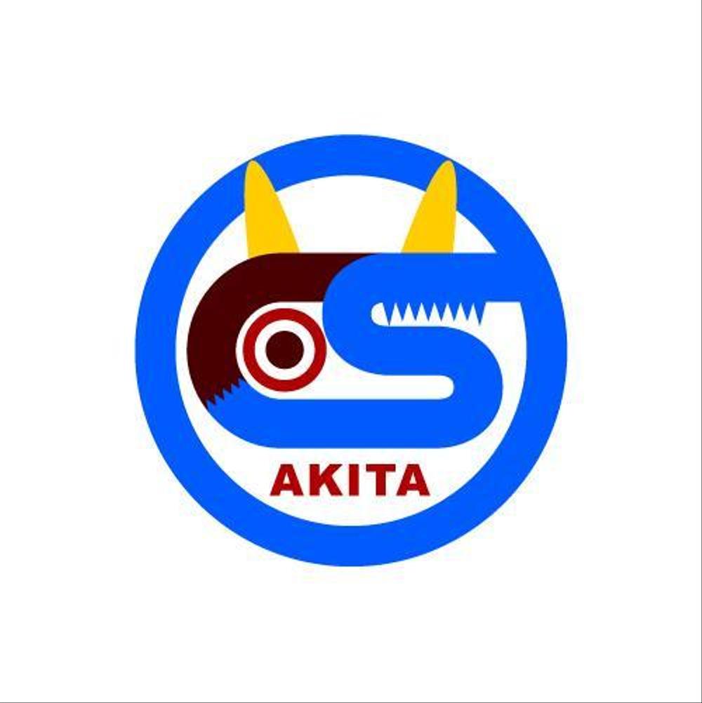 akita.jpg