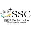 ssc01.jpg