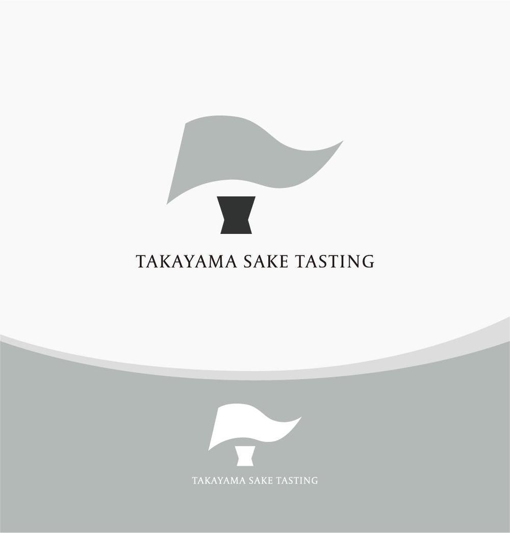 TAKAYAMA SAKE TASTING-2.jpg