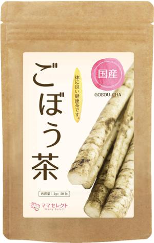 info_hanaさんの【イメージ画像あり】ごぼう茶のシールデザインへの提案