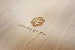 sumiyochi (sumiyochi)さんの樹木葬霊園「メモリアルガーデン」のロゴへの提案
