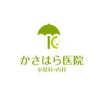 株式会社ティル (scheme-t)さんの「かさはら医院　小児科・内科」のロゴ作成への提案