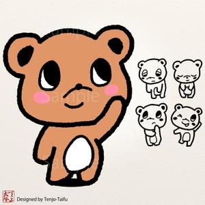 天上大風 (st-s)さんのクマのキャラクターデザインへの提案