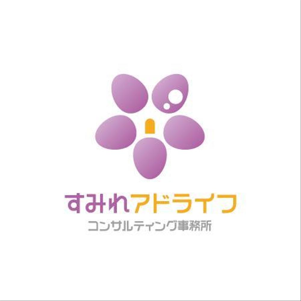 sumire_logo_hagu 1.jpg