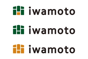 miyamaさんの「iwamoto」のロゴ作成への提案
