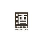 am10_o (am10_o)さんの外国人向けツアー『TAKAYAMA SAKE TASTING』のロゴへの提案