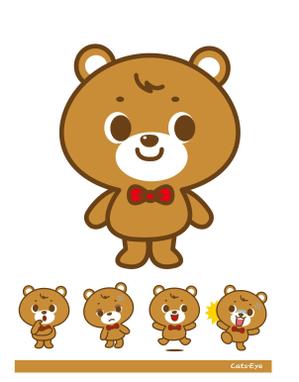 Q-Design (cats-eye)さんのクマのキャラクターデザインへの提案