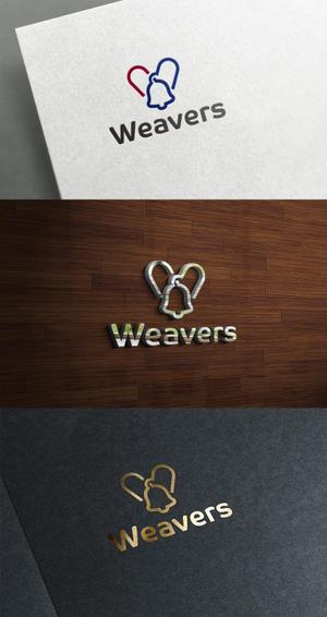 株式会社ガラパゴス (glpgs-lance)さんの起業します！会社ロゴ制作「Weavers」IPO支援業務（コンサルティング）への提案