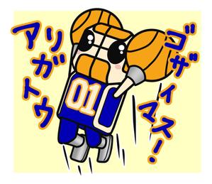 佐々木ひさ枝 (dharmayoga)さんのBリーグ所属 茨城ロボッツ公式マスコットキャラクターの LINEスタンプイラストを募集いたします。への提案