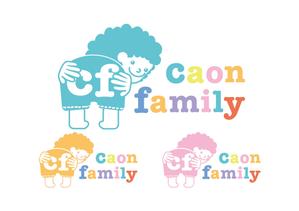 USAMIX (chinamiX15)さんの「caon family」のロゴ作成（商標登録無し）への提案