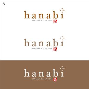 samasaさんの「韓亜美　hanabi」のロゴ作成への提案