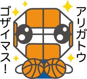 hirokoillust (hirokoillust)さんのBリーグ所属 茨城ロボッツ公式マスコットキャラクターの LINEスタンプイラストを募集いたします。への提案