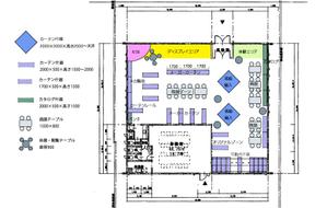 ki-mi  (ki2116)さんの新規OPENするカーテン専門店の配置図面を募集への提案