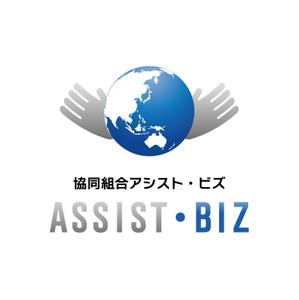 BEAR'S DESIGN (it-bear)さんの「協同組合アシスト・ビズ　、ASSIST・BIZ」のロゴ作成への提案