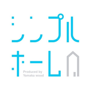 chanlanさんの【報酬 4.5 万円】住宅会社新事業のロゴ作成 への提案