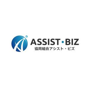 gchouさんの「協同組合アシスト・ビズ　、ASSIST・BIZ」のロゴ作成への提案