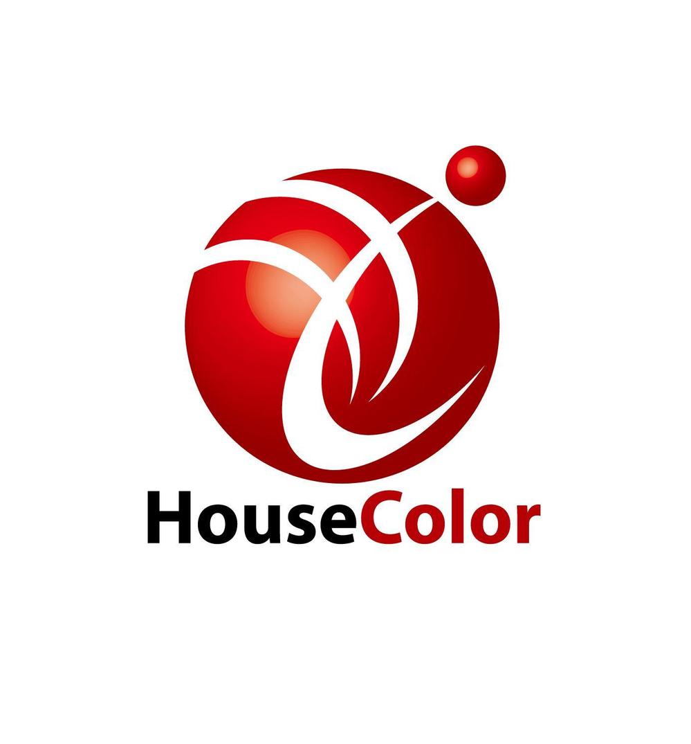 ハウス・カラー2.jpg